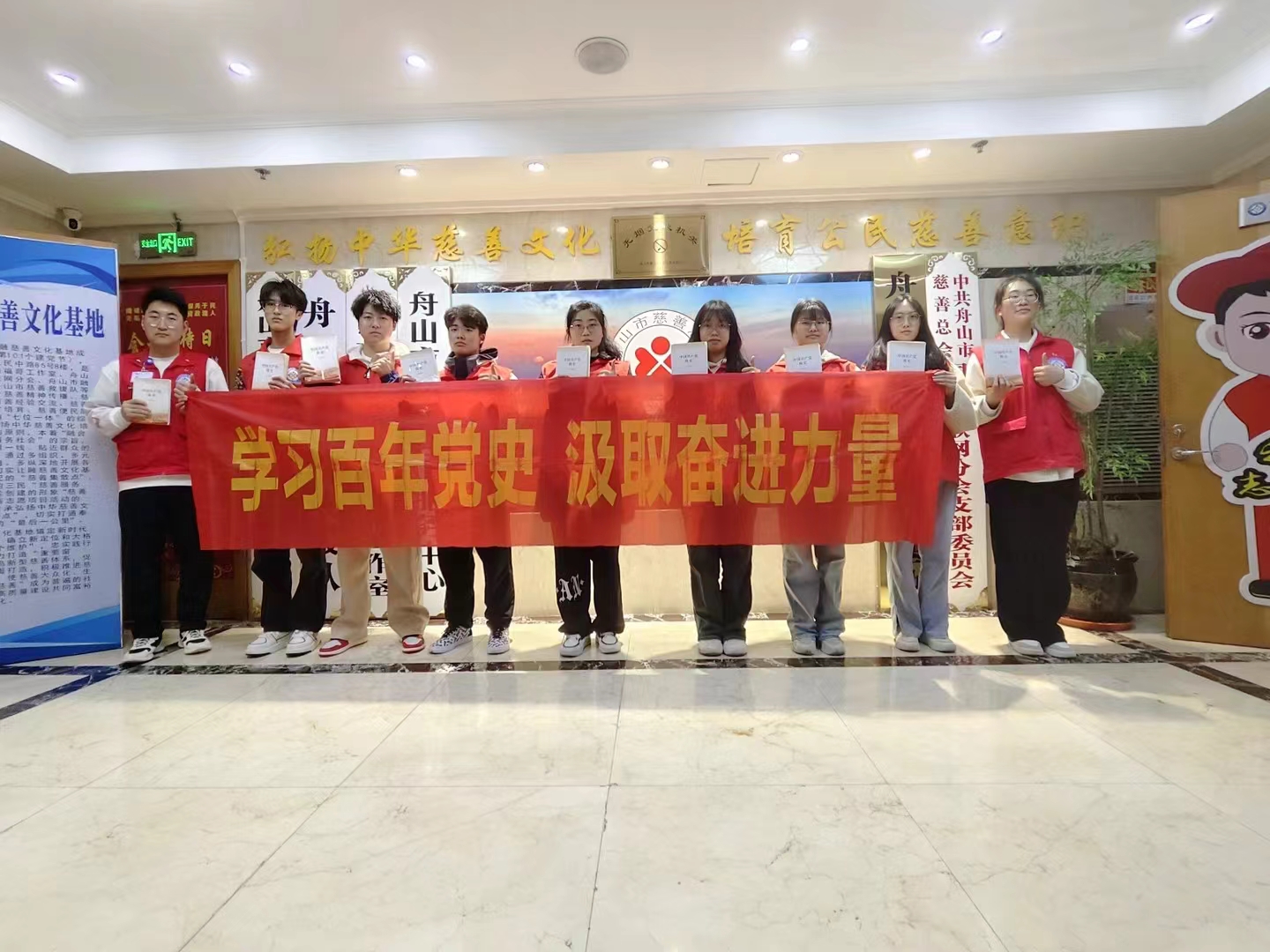 【学习百年党史 汲取奋进力量】（24N-4Nd-148Z-21C） (5).jpg