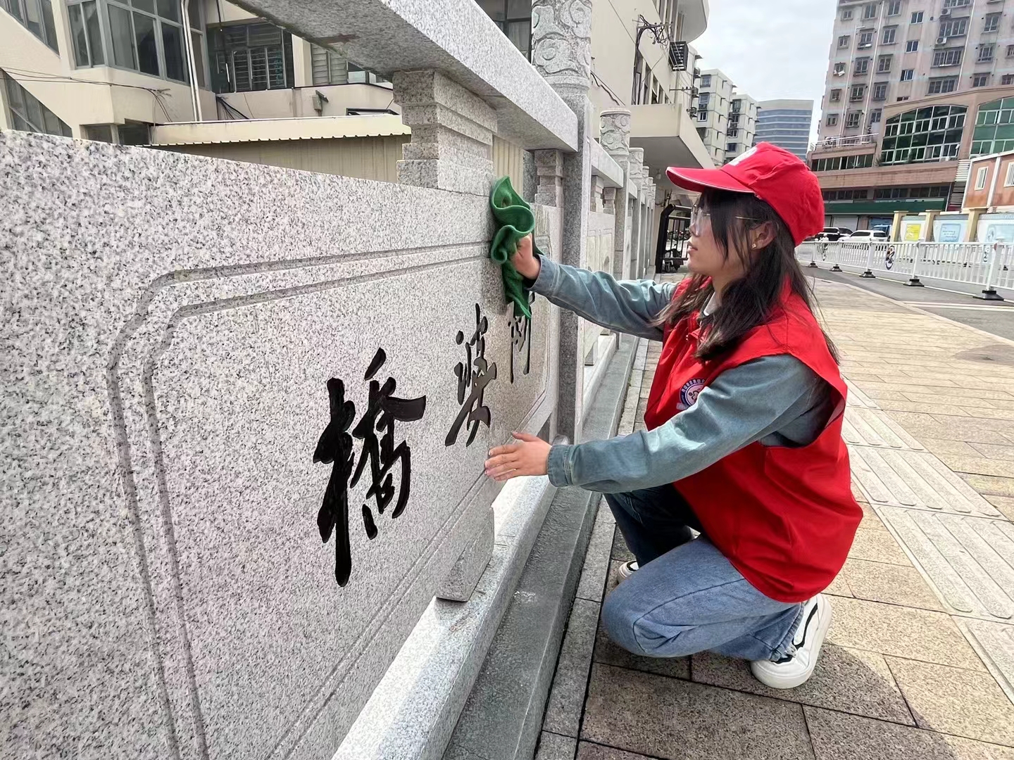 【慈善之星 精神传承】（24N-4ND-50Z-9C） (3).jpg