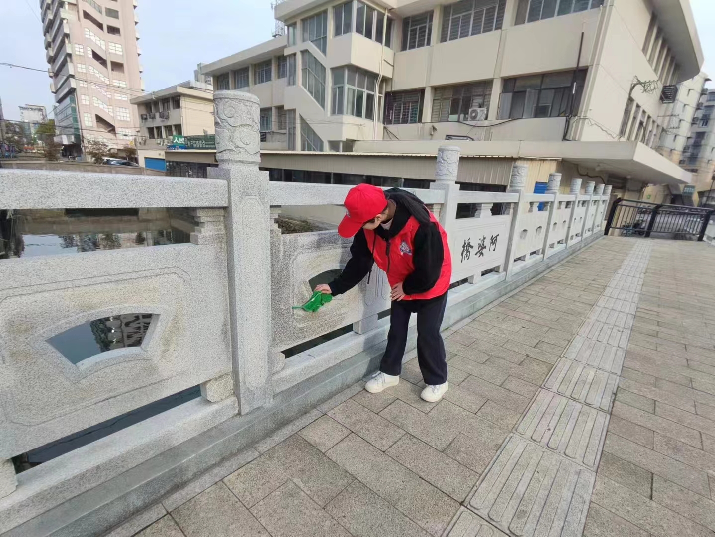 【慈善之星 精神传承】（24N-4ND-51Z-10C）(4).jpg
