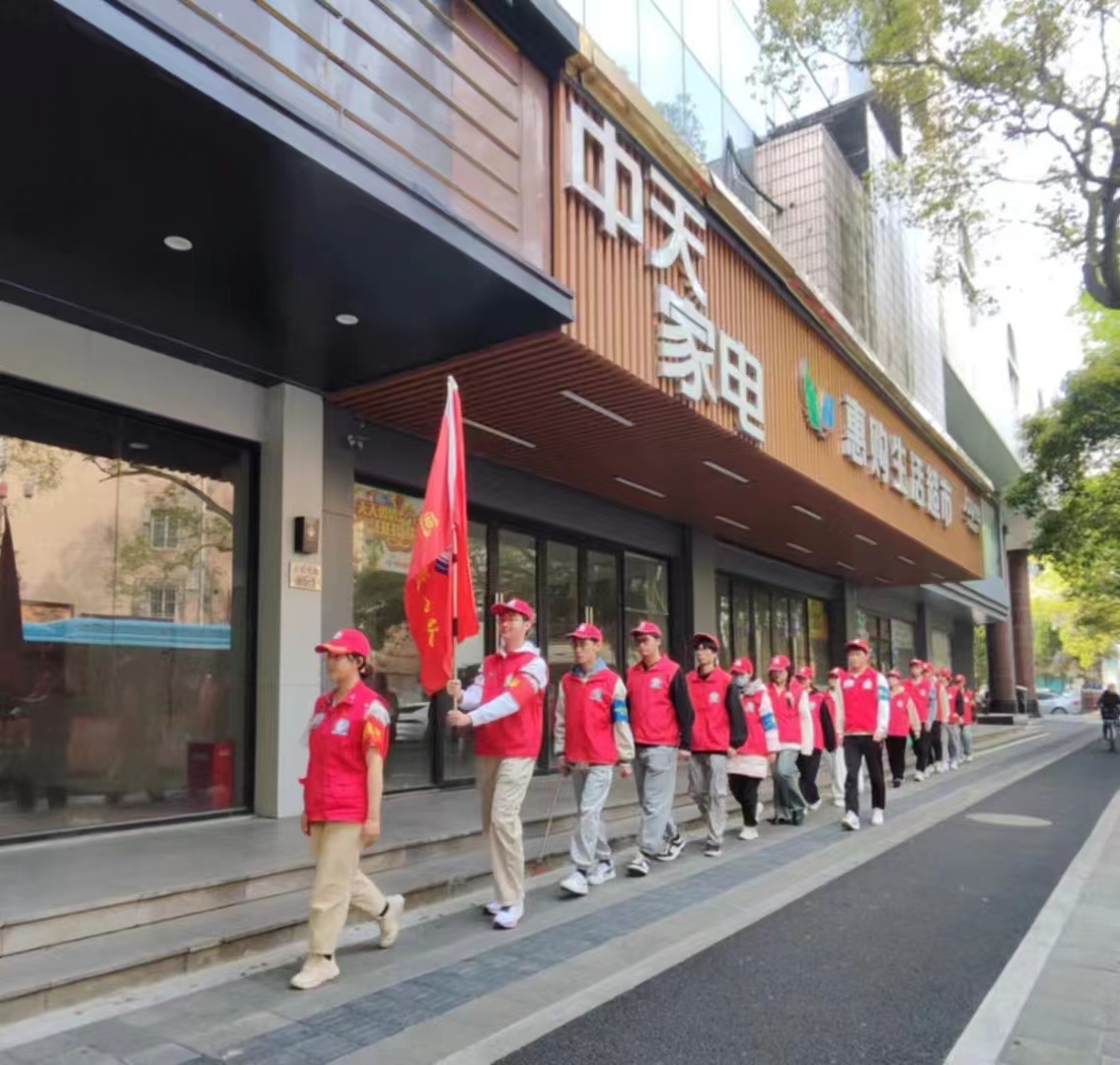 【大手拉小手 城市更美丽】（24N-4ND-311Z） (1).jpg