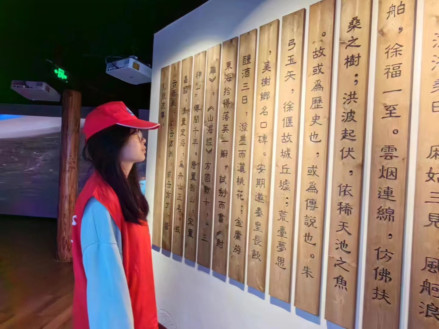 1722477672771757.jpg 【慈善舟山 名人红风】(24N-3ND-28Z-11C) (1).jpg