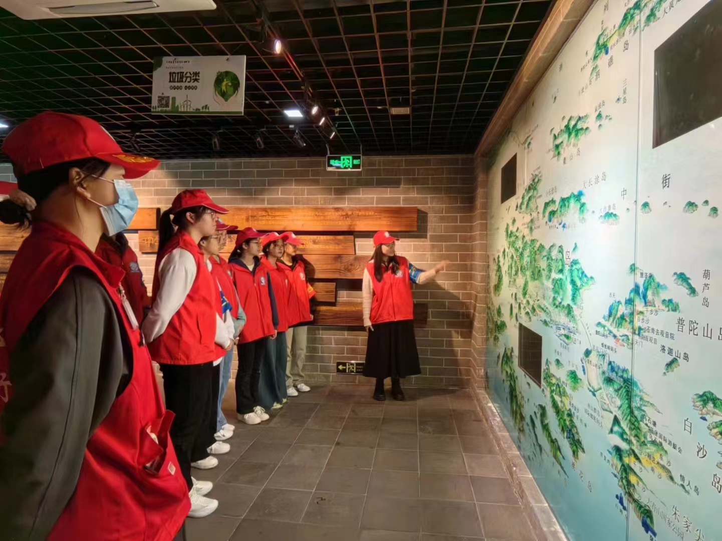 1722477672792564.jpg 【慈善舟山 名人红风】(24N-3ND-28Z-11C) (3).jpg