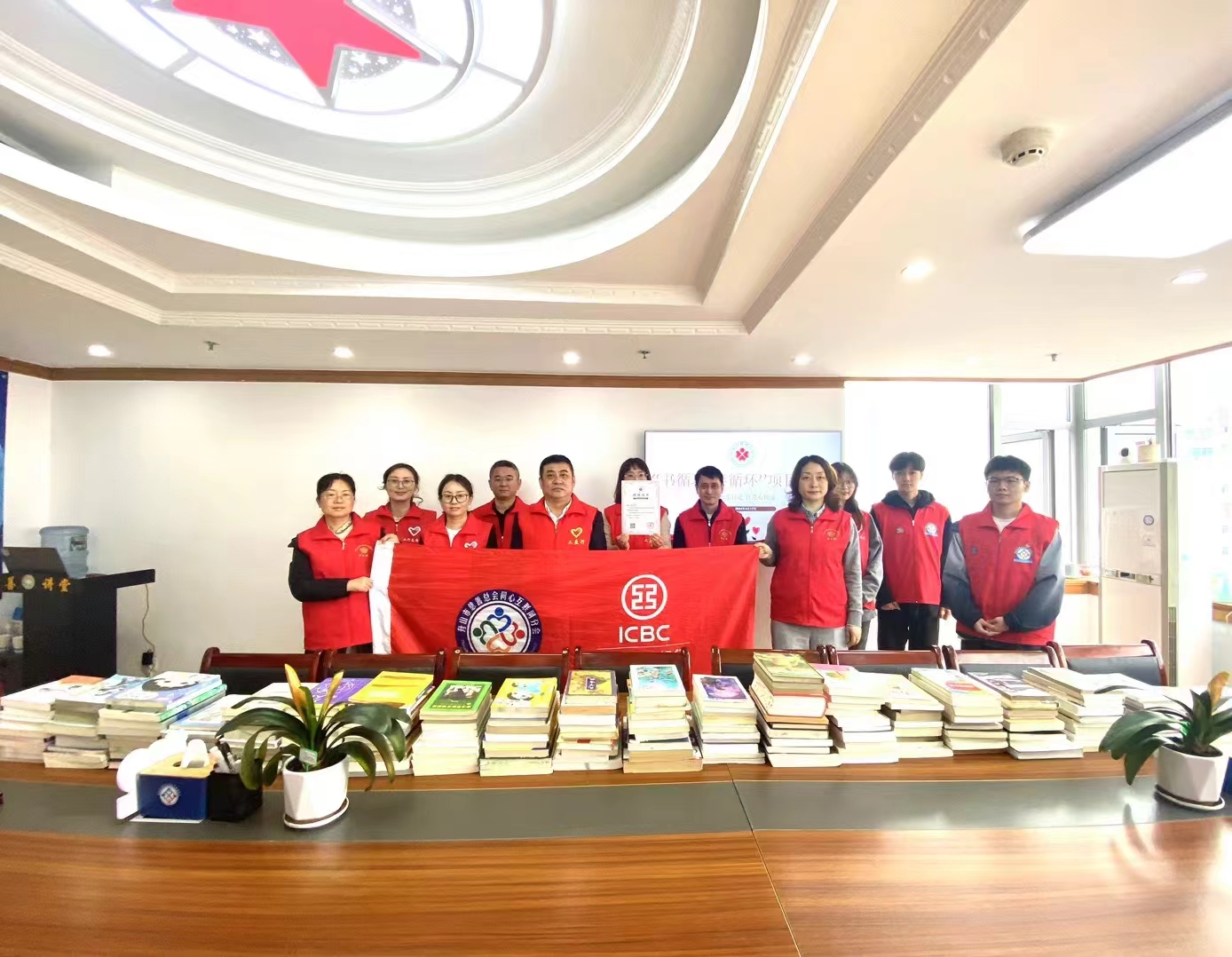 2024.4.17【书循环 善循环♻】（24N-6nd-221） (2).jpg
