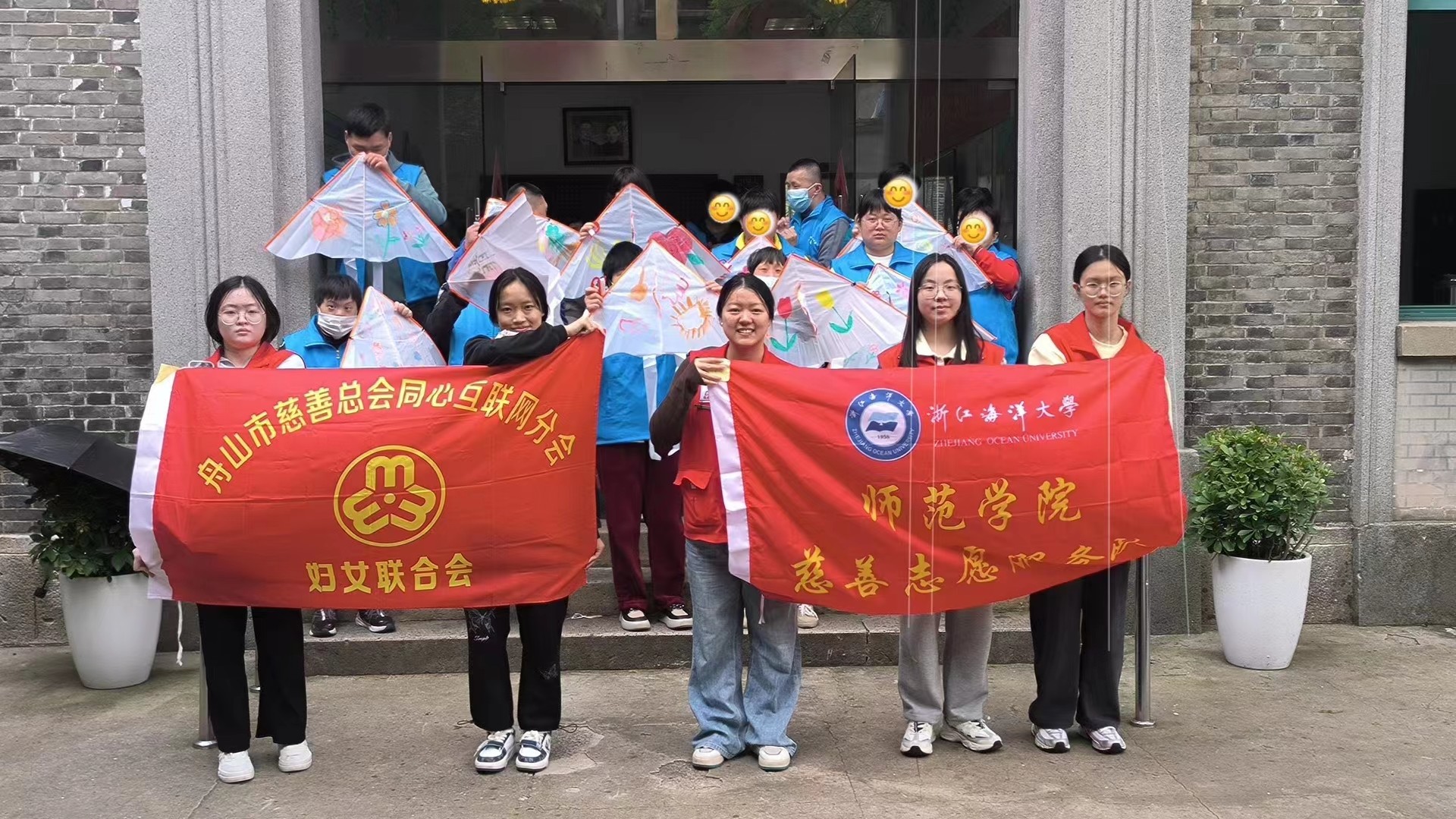 【手绘纸鸢 放飞梦想】（24N-1Nd-1C）(05).jpg