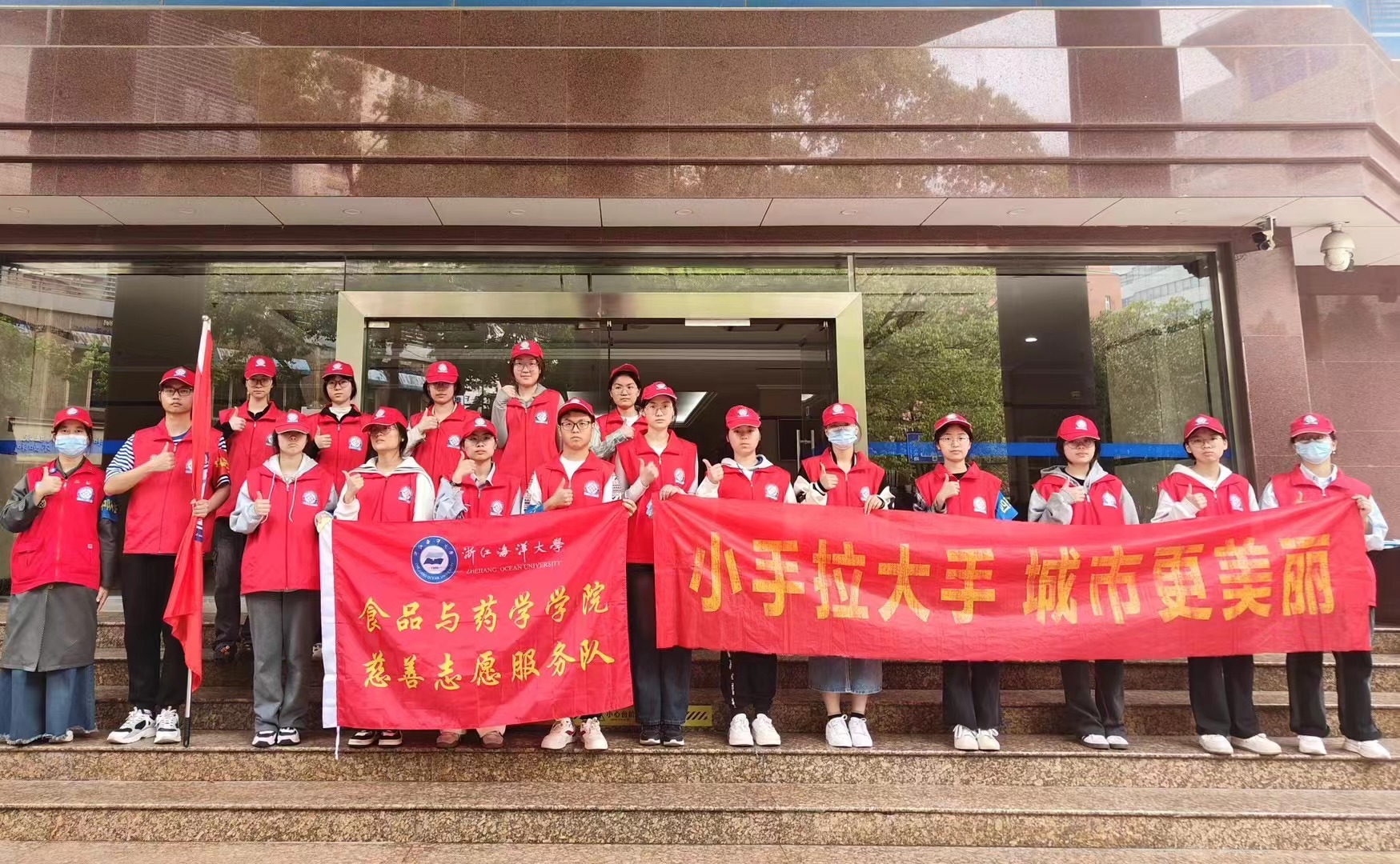 【大手拉小手 城市更美丽】（24N-4ND-315Z）(02).jpg