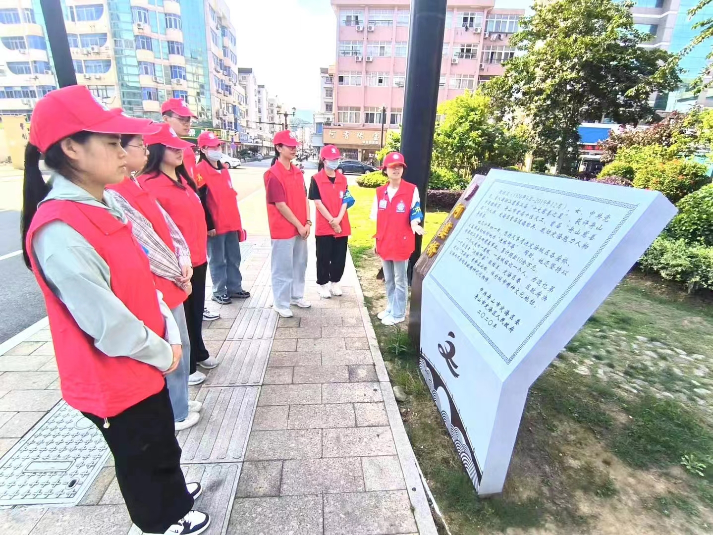 【慈善之星 精神传承
                            </Div>
                            <Div class=