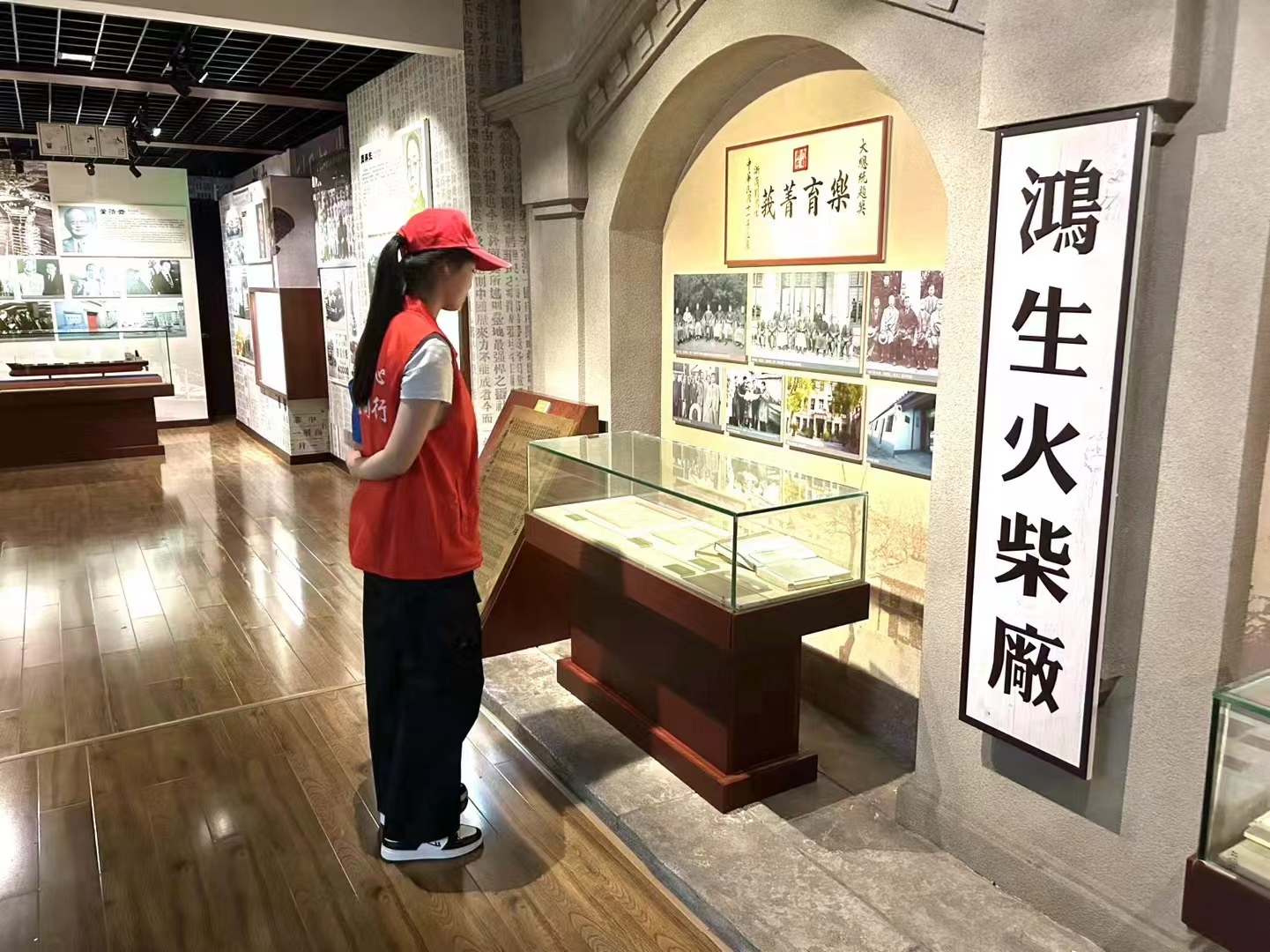 【慈善舟山 名人红风】（24N-3ND-33Z-16C） (3).jpg