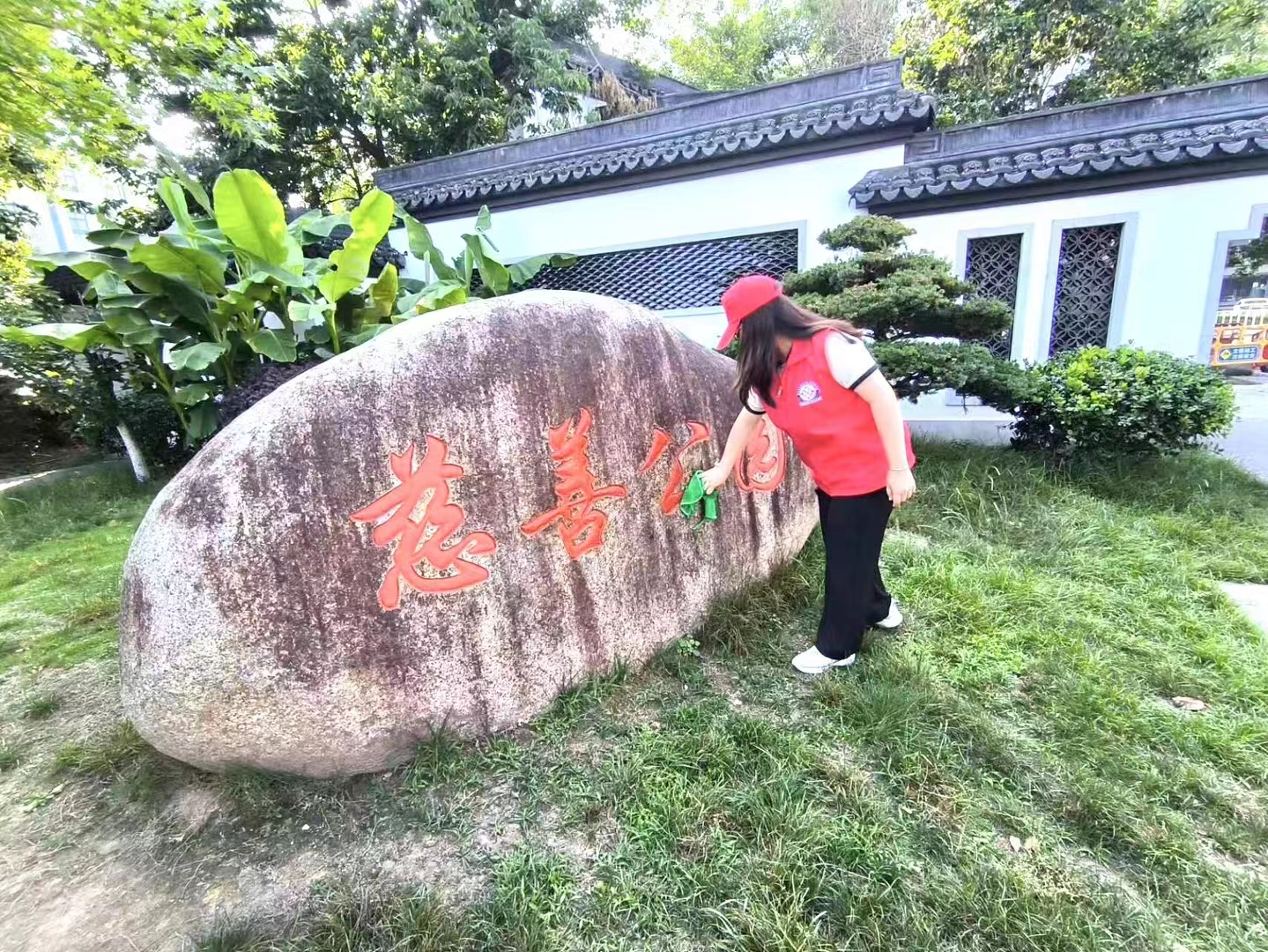 【为河道巡航 护慈善清流】（24N-4ND-3C-15Z）    (5).jpg