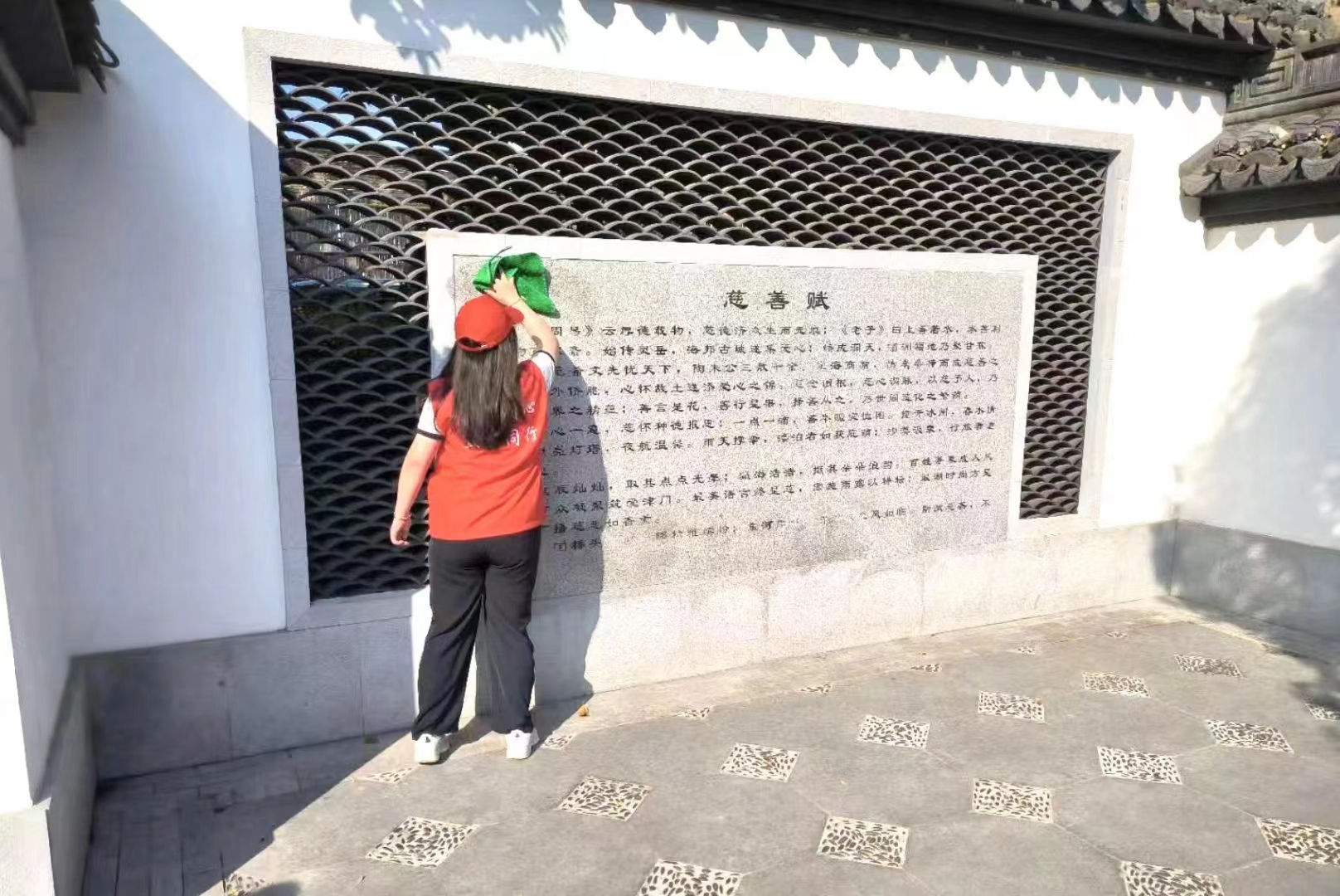 【为河道巡航 护慈善清流】（24N-4ND-3C-15Z）    (4).jpg
