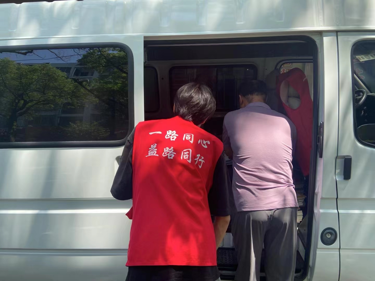 【书循环 善循环♻】（24N-6nd-232） (1).jpg