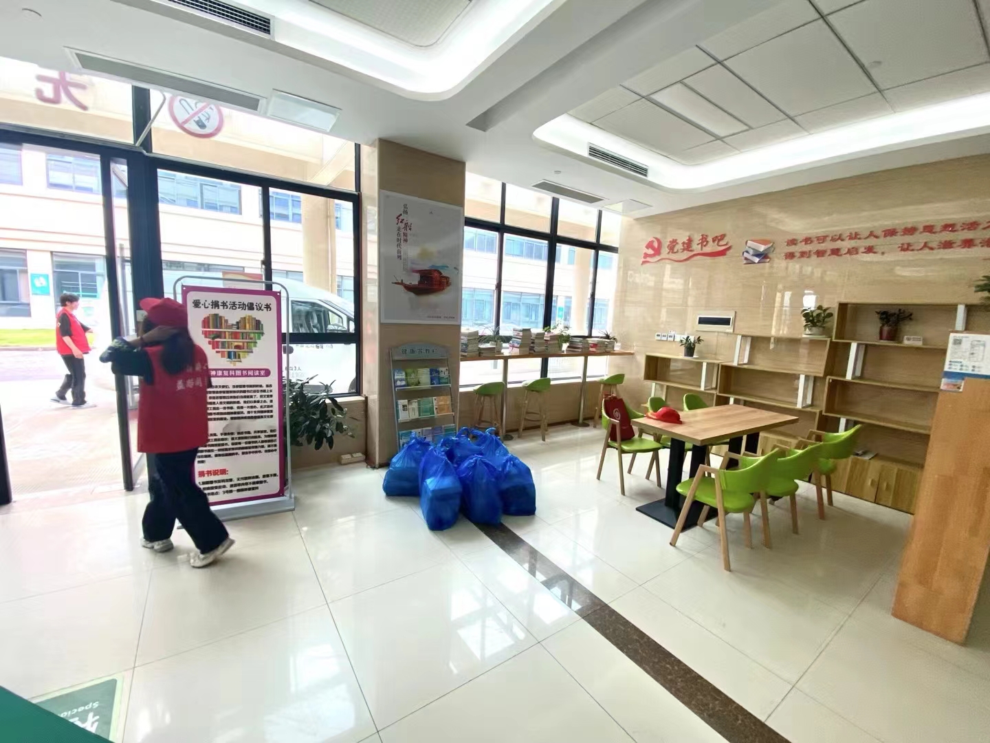 【书循环 善循环♻】（24N-6nd-233） (1).jpg