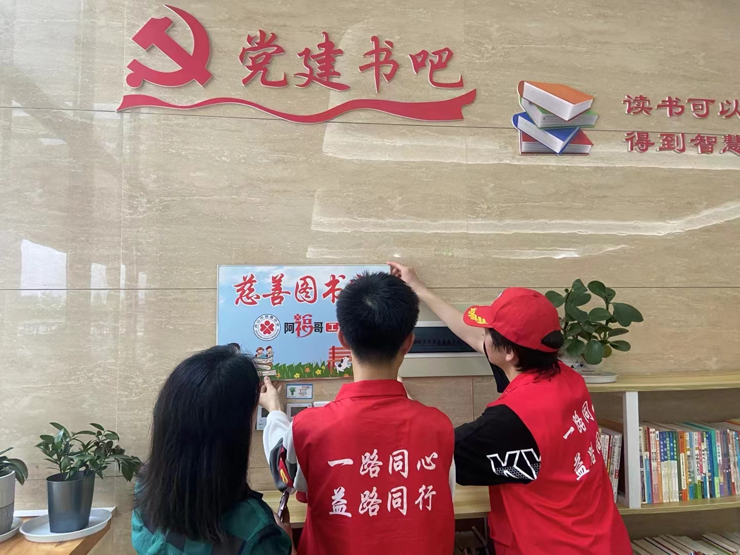 【书循环 善循环♻】（24N-6nd-233） (3).jpg