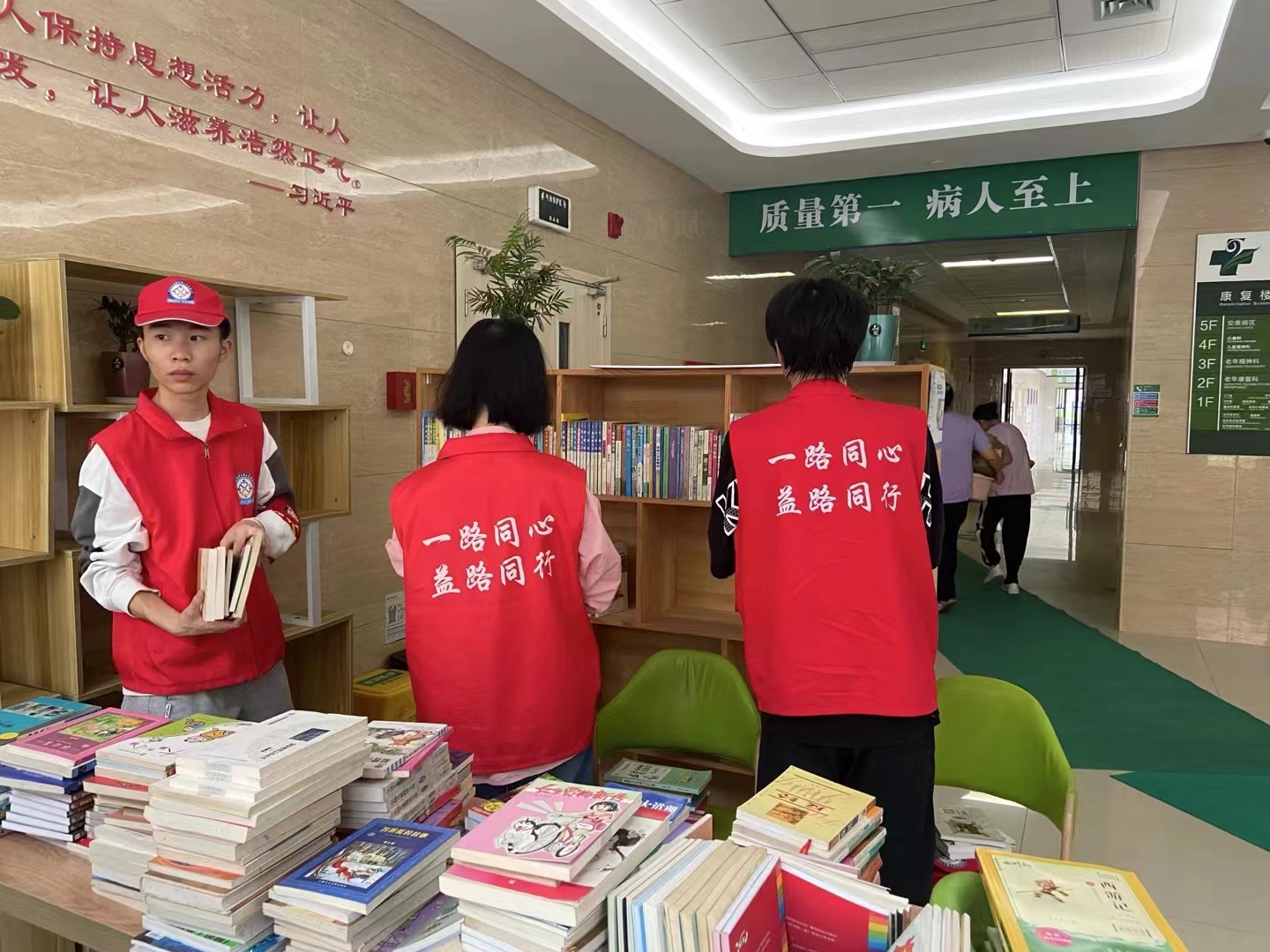 【书循环 善循环♻】（24N-6nd-233） (5).jpg