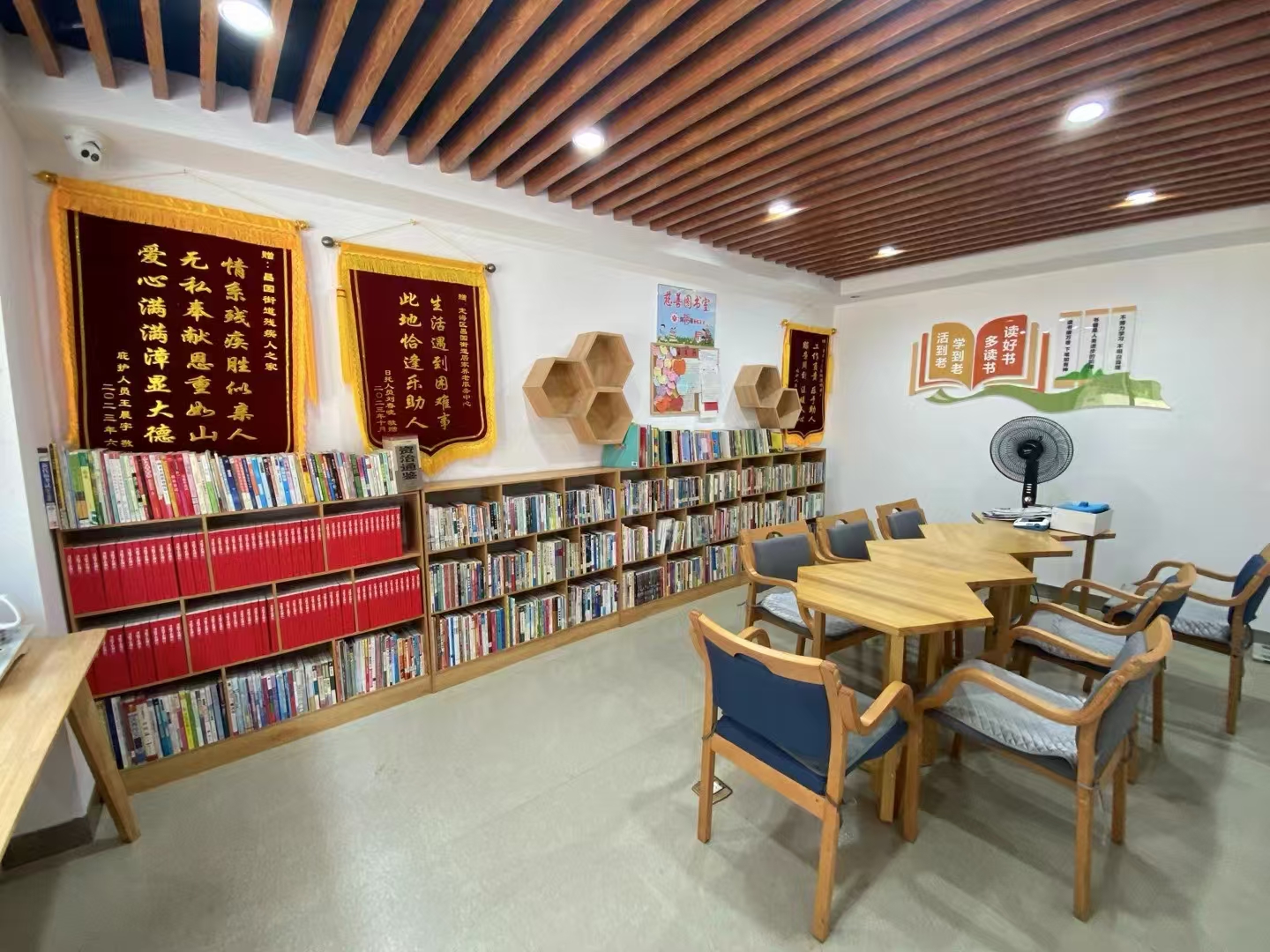 【书循环 善循环♻】（24N-6nd-234） (9).jpg