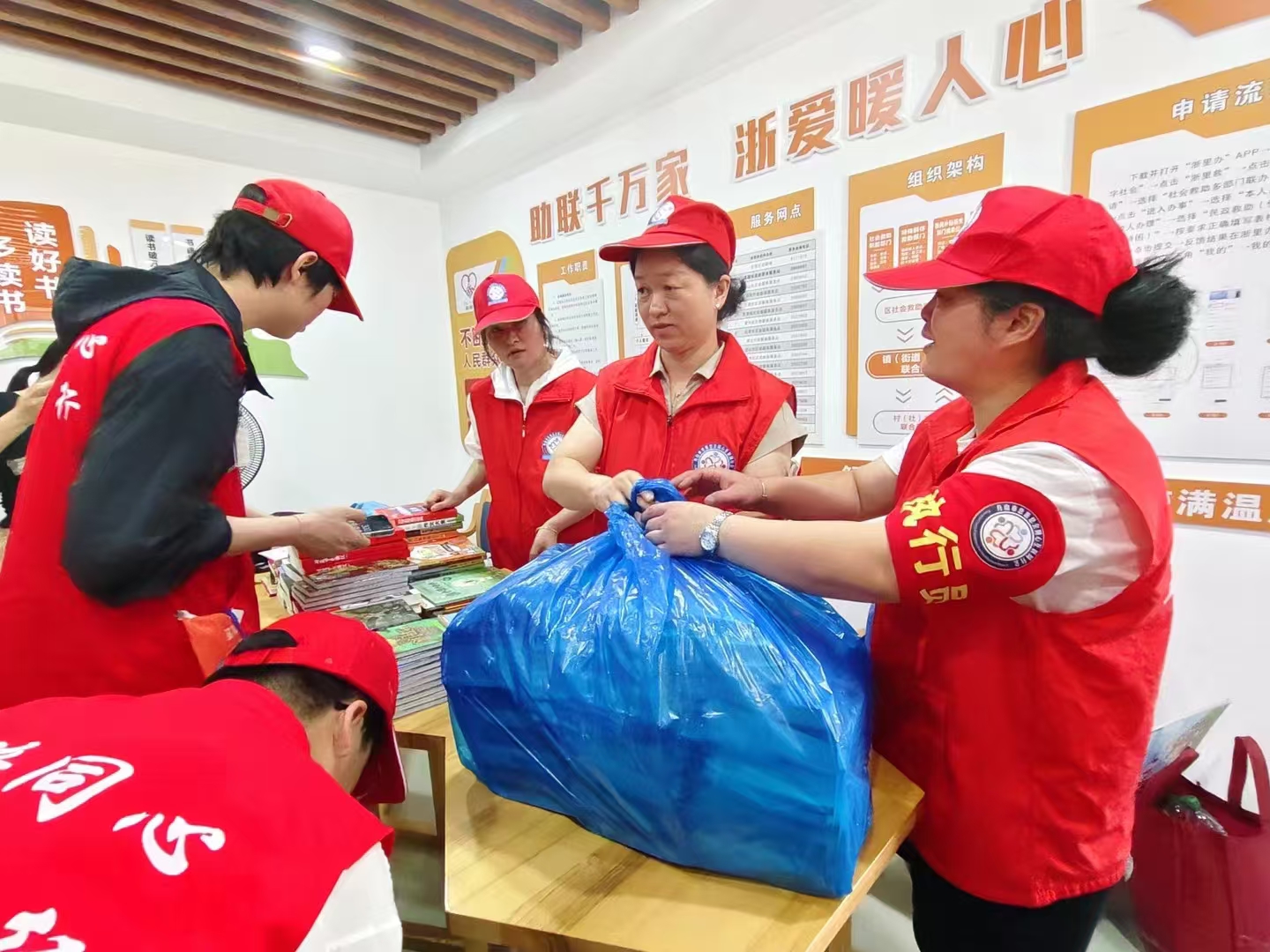 【书循环 善循环♻】（24N-6nd-234） (7).jpg