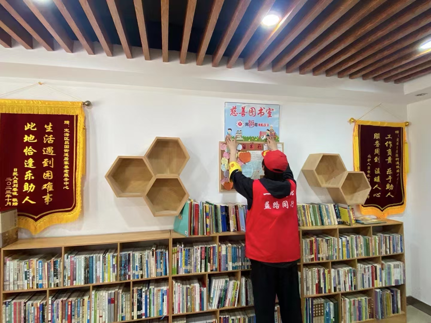 【书循环 善循环♻】（24N-6nd-234） (2).jpg