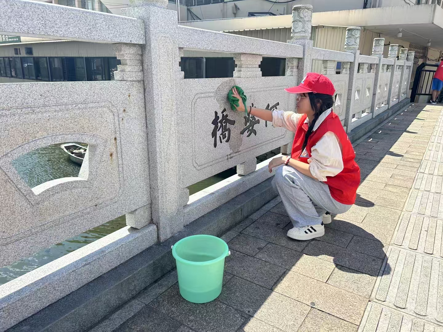 【慈善之星 精神传承