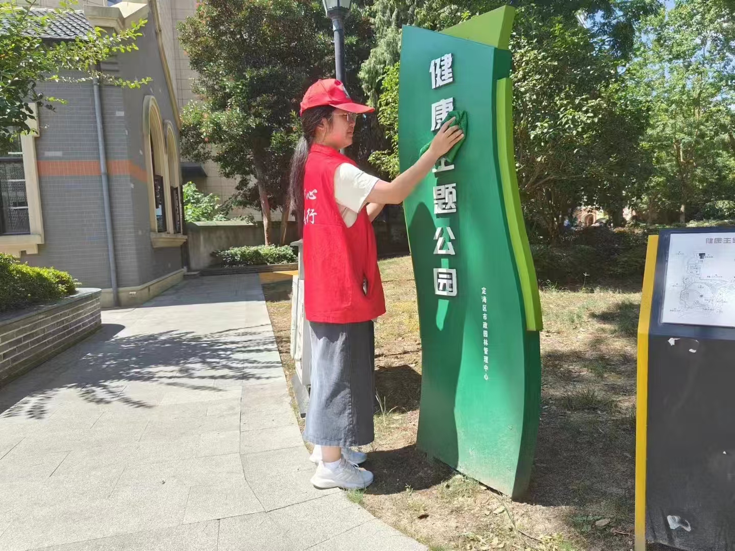 【红色印象 游园增“志”】（24N-4ND-55Z-15C） (4).jpg