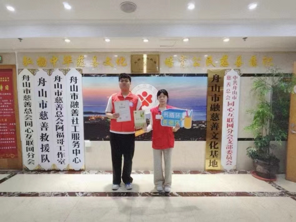 【书循环 善循环♻】（24N-6nd-227） (4).jpg