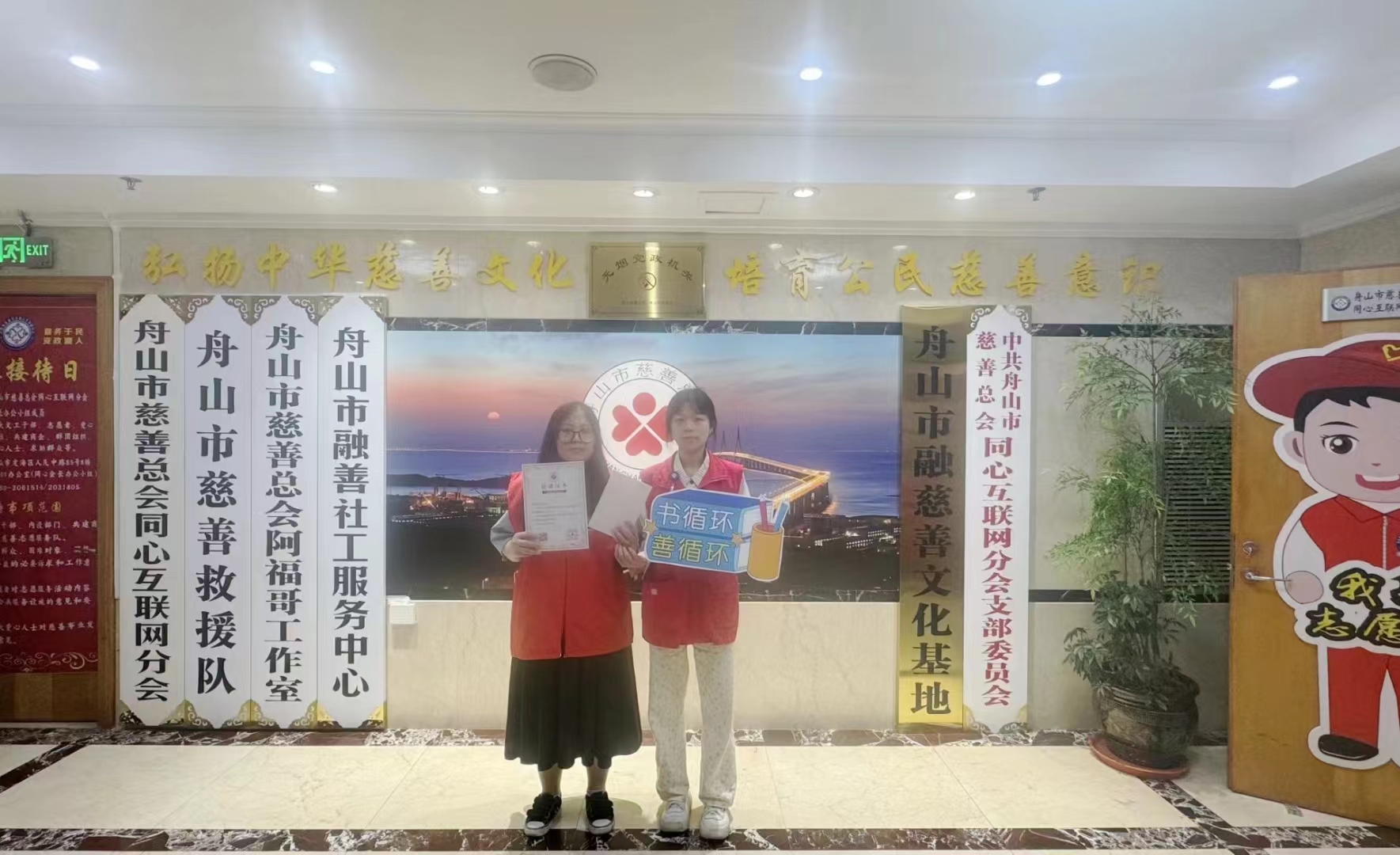 【书循环 善循环♻】（24N-6nd-229）    (6).jpg