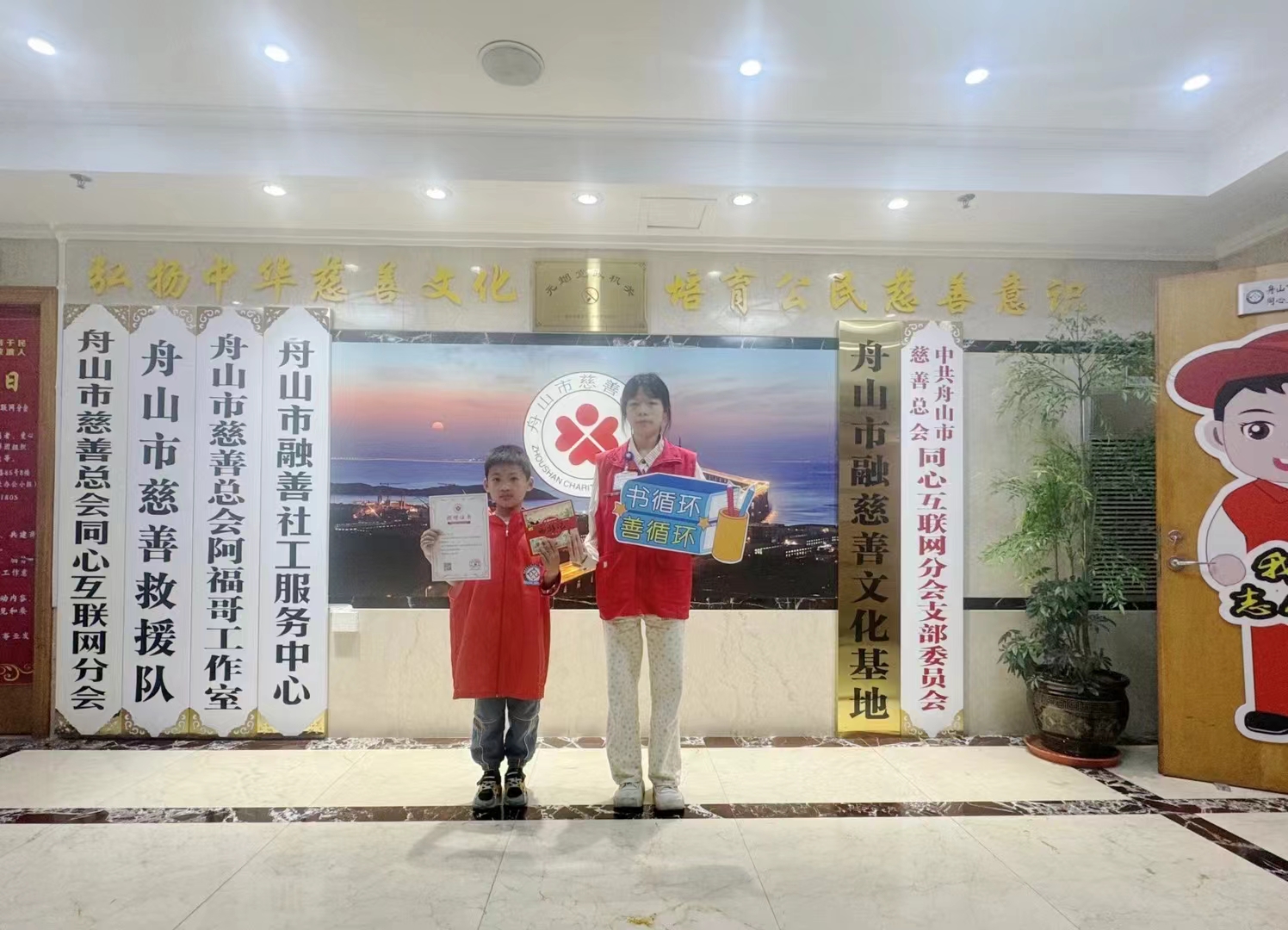 【书循环 善循环♻】（24N-6nd-229）    (5).jpg