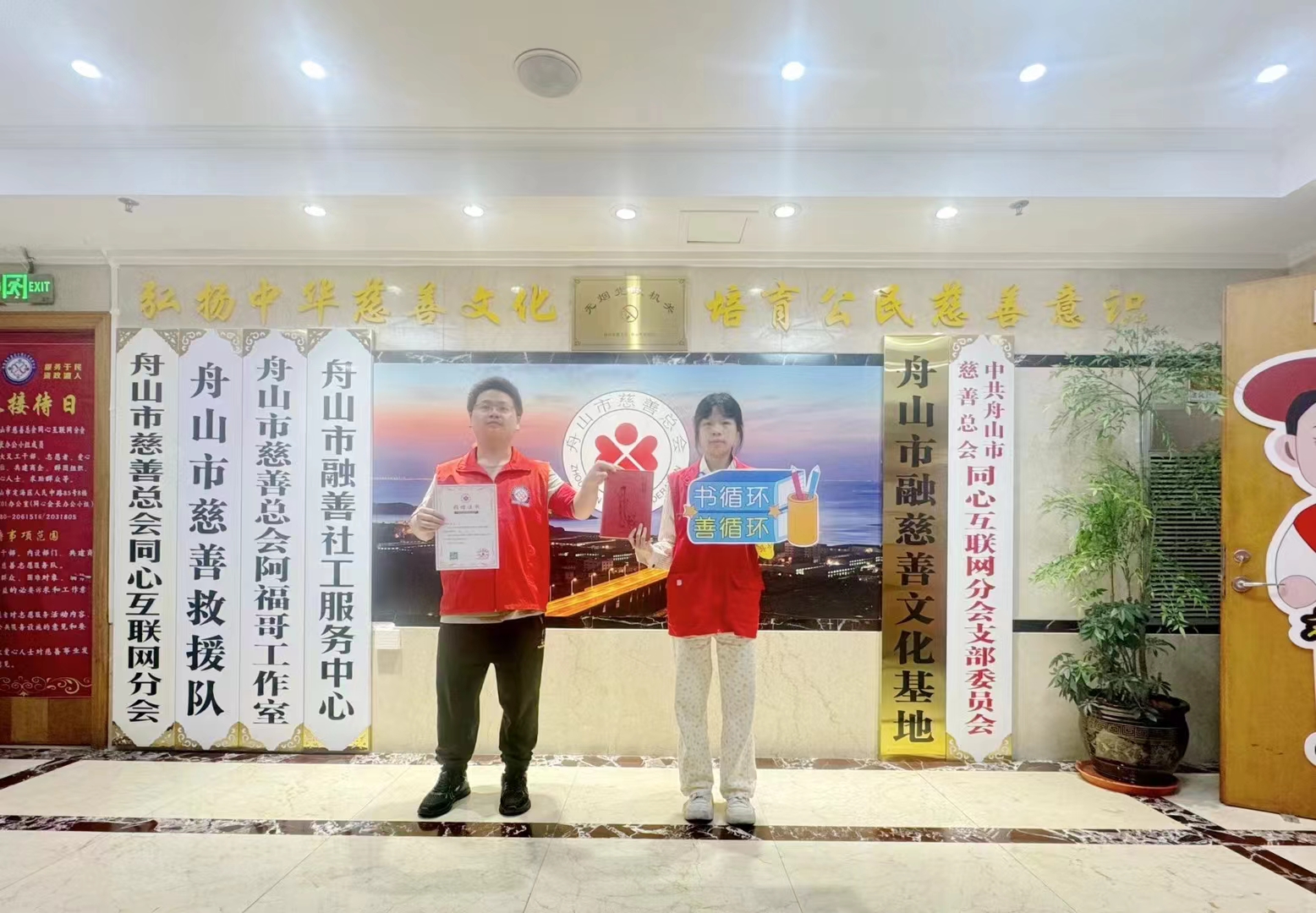 【书循环 善循环♻】（24N-6nd-229）    (1).jpg