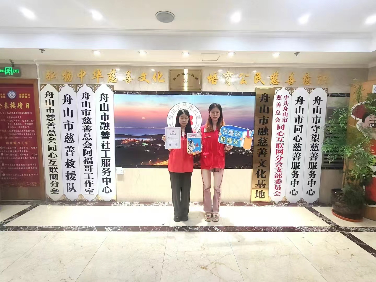 图片19.png