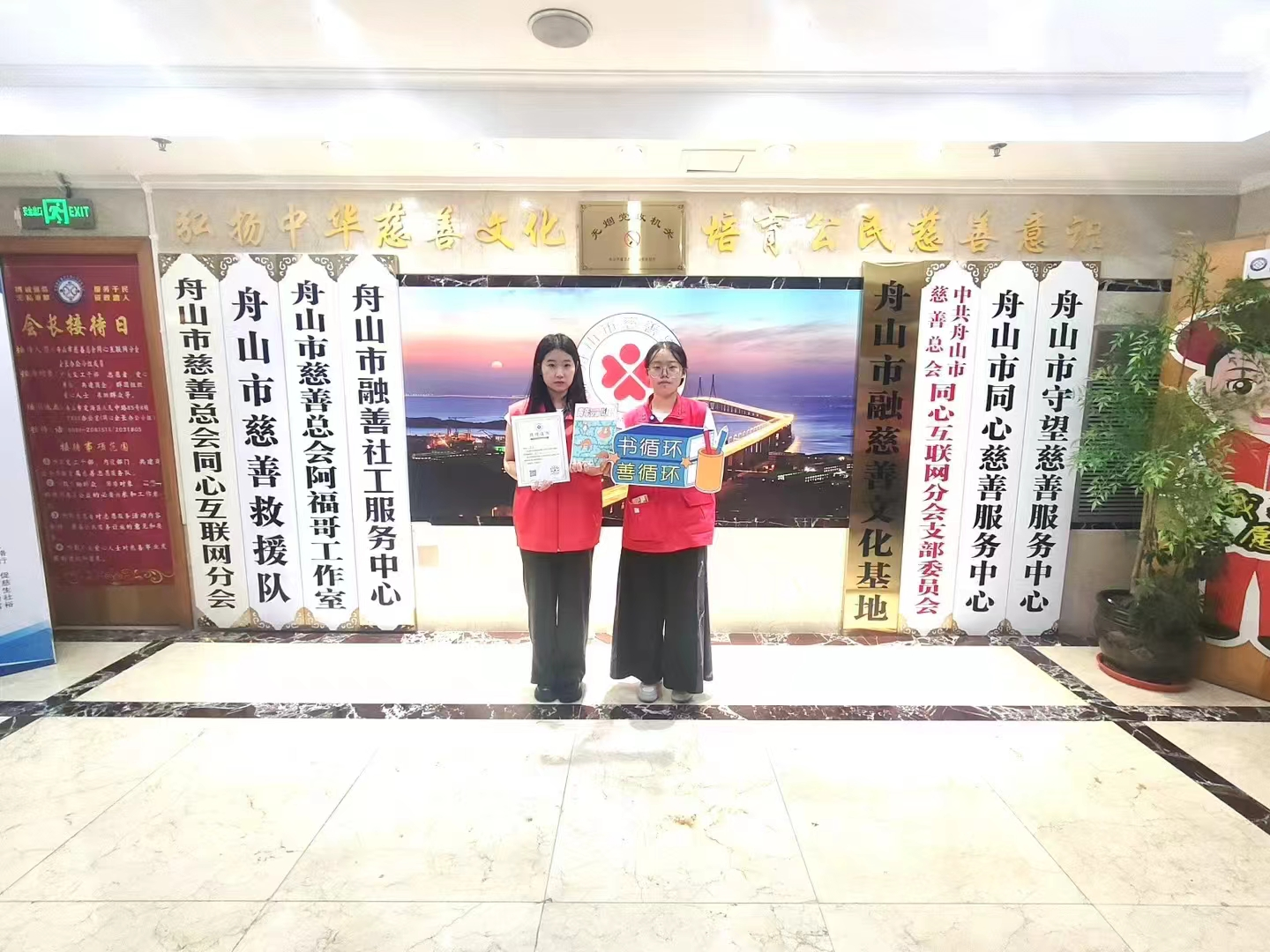 图片20.png